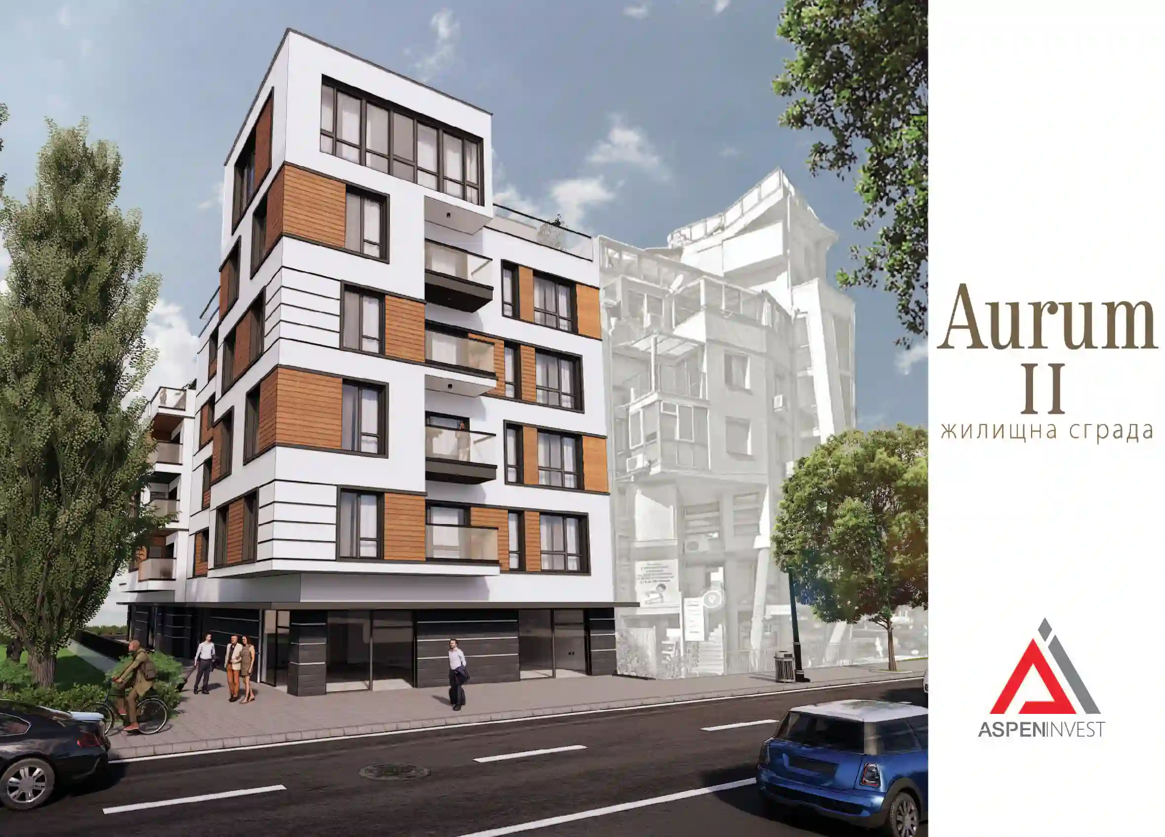Aurum II · завършен проект, снимка 3
